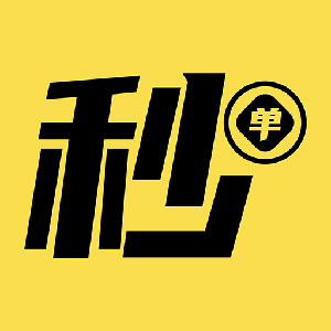 靠谱悬赏平台